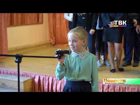 Школьные команды КВН Искитимского района начали подготовку к сезону Школьные команды КВН Искитимского района начали подготовку к сезону