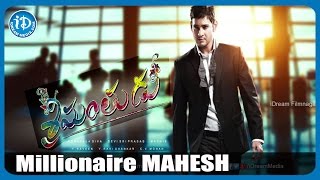 Mahesh Babu as a Millionaire's Son in 'Srimanthudu' Movie Mahesh Babu as a Millionaire's Son in 'Srimanthudu' Movie