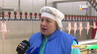 Улыбинская птицефабрика начала поставки своей продукции