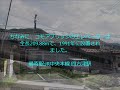 【HD】コモアブリッジの斜行式エレベーター (三菱エレベーター Part41)