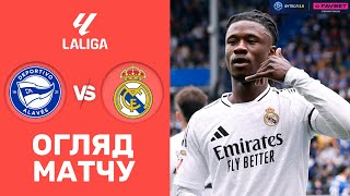Алавес – Реал. Чемпіонат Іспанії, 31-й тур / Огляд матчу