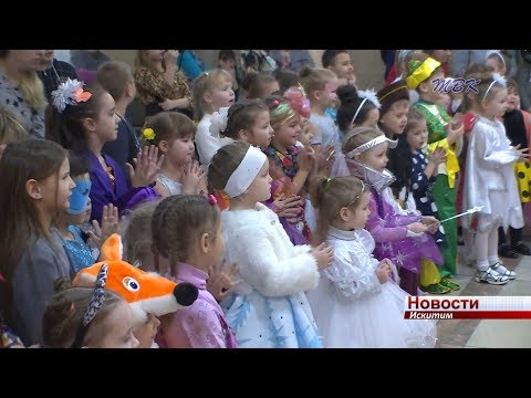 Новогоднюю сказку продлили маленьким жителям Искитима Новогоднюю сказку продлили маленьким жителям Искитима