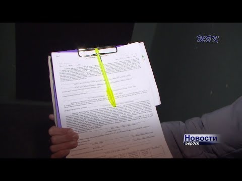 Бердские судебные приставы провели рейд по «алиментщикам» Бердские судебные приставы провели рейд по «алиментщикам»