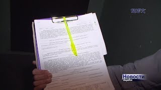 Бердские судебные приставы провели рейд по «алиментщикам»