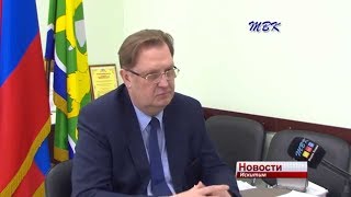Более 80 миллионов рублей выделено на реконструкцию дороги Юбилейного проспекта