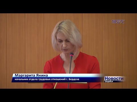 Выросло число несчастных случаев на предприятиях Бердска