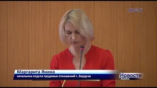 Выросло число несчастных случаев на предприятиях Бердска