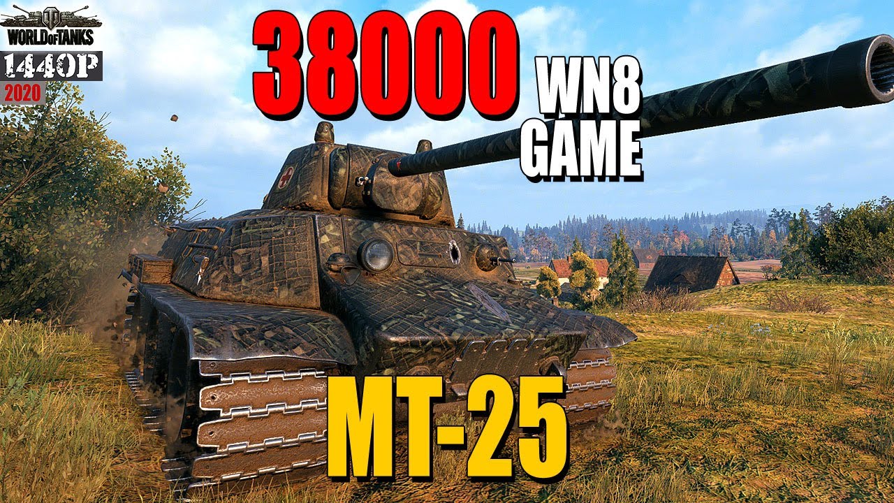 Mt25 Wot