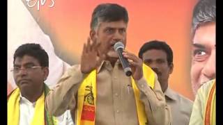 War Of Words Between TRS and TDP Intensfied War Of Words Between TRS and TDP Intensfied