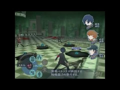 video Shin Megami Tensei: Persona 3