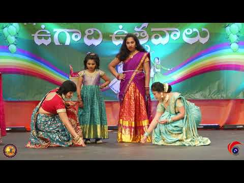 Ugadi Celebrations