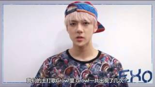 【Oh_SeHun世嵐】130819 EXO SeHun Morning Call (中字)