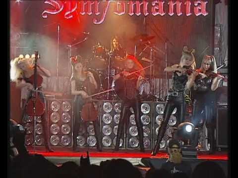 Symfomania - Штиль (live)