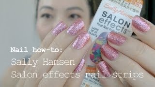 Nail : Sally Hansen 甲貼教學 Salon effect nail strips