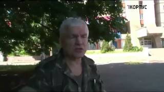 Интервью с ополченцем Юрием Юрченко 29.06.2014