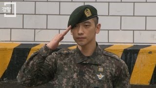 [경향신문]비(RAIN) 전역 "열심히 하는 좋은 모습 보여드리겠다"