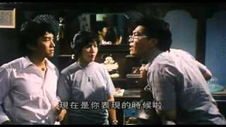 望夫成龙.rmvb