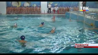 Ватерполисты Искитима победили в первом турнире по водному поло