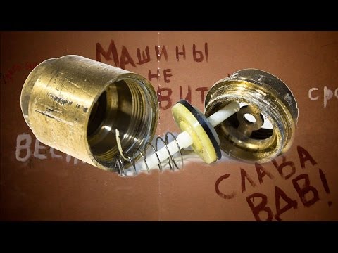 Пенная насадка сделать Пенная насадка сделать