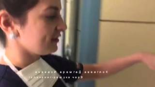 Другая Гинекология - Главная Facebook Хороший гинеколог - Мамочки BY Форум