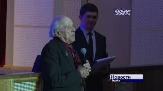 Газета «Бердские новости» отметила юбилей
