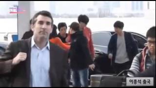 이종석 과 팬 in 공항