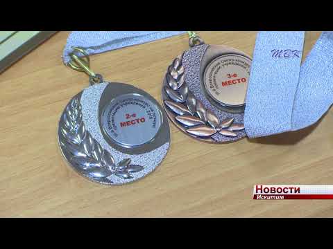 11 школа Искитима стала лауреатом Всероссийского конкурса