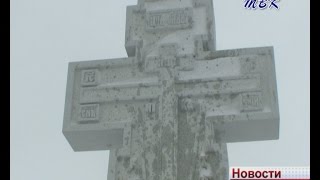 При Храме в честь Новомучеников на Святом источнике в Искитиме установлен Поклонный крест