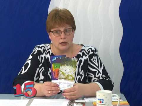 Программа «15» Юбилей бердского музея. Праздничная программа Программа «15» Юбилей бердского музея. Праздничная программа