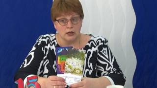 Программа «15» Юбилей бердского музея. Праздничная программа