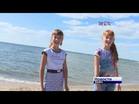 Премьера клипа о Бердске. Сестры Лисняковские + ТВК