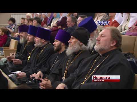 В интерактивный музей книги приглашают жителей Искитима