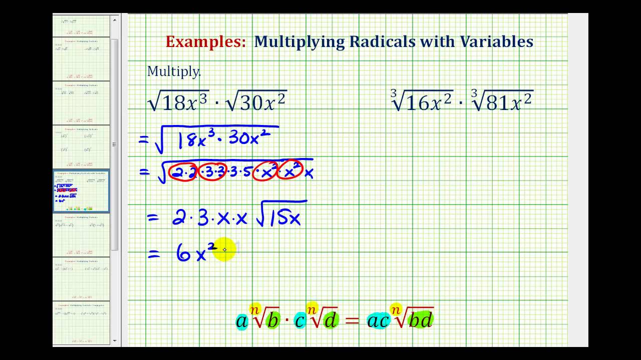 Ex: Multiply Radicals with Variables - YouTube
