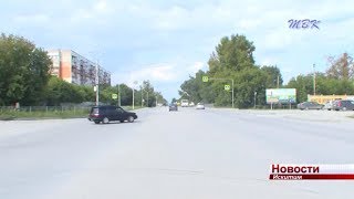 Проектировщики предложили расширить границы генплана города Искитима