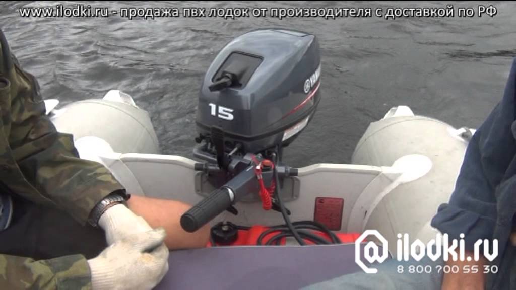 обкатка лодочного 2 тактного мотора на видео обкатка лодочного 2 тактного мотора на видео