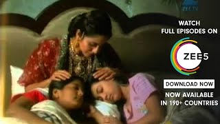 hindi-serials-video-20231-Khelti Hai Zindagi Aankh Micholi Hindi Serial Episode : 59, Telecasted on :28/11/2013 hindi-serials-video-20231-Khelti Hai Zindagi Aankh Micholi Hindi Serial Episode : 59, Telecasted on :28/11/2013