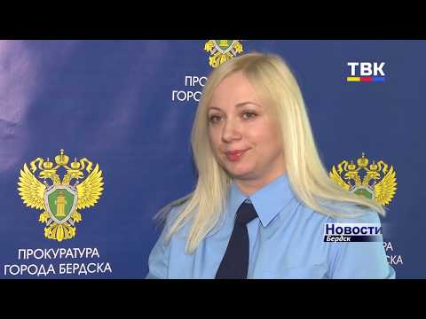 В Бердске после вмешательства прокурора пресечена незаконная трудовая деятельность мигрантов
