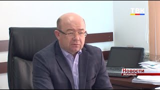 Начислять пеню за коммунальные услуги до конца года нельзя -новое постановление Правительства НСО