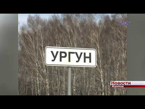 В суд направлен иск о признании незаконным бездействие администрации Евсинского сельсовета