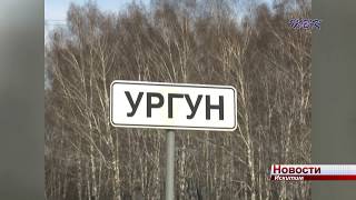 В суд направлен иск о признании незаконным бездействие администрации Евсинского сельсовета