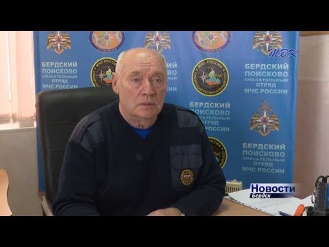 Спасатели Бердска не допустили гибели людей в этом году