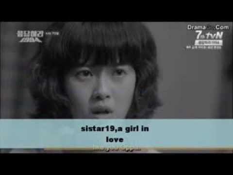 ... , best of Na Jung& Oppa(Trash) Sistar19, a girl in love - YouTube