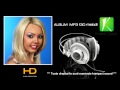 Denisa - O fi bine n-o fi bine Manele Noi 2013 - DOWNLOAD