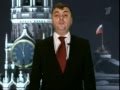 Посмотреть Видео Новогоднее обращение Медведева
