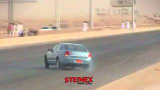 خـشة عآلمية ..!ّ!ّ!ّ