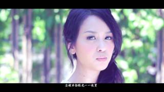 [獨家首播] 張紋嘉 Crystal Cheung - 假裝愉快 Official MV - 官方完整版 {HD}