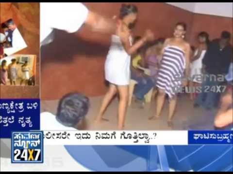 SR Valley_ Naked girls dance - Seg _ 1 - 28 May 13 - Suvarna News - YouTube