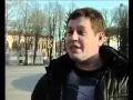 Превью клипа