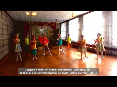 Песня бабочка летит скачать