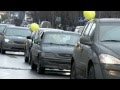 16.02.2014 Москва 16.02.2014 Москва